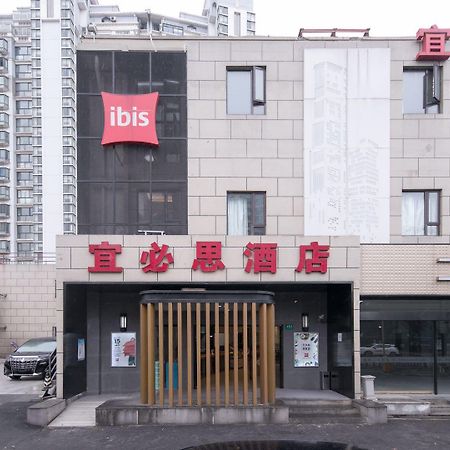 Ibis Shanghai Gubei Exterior foto