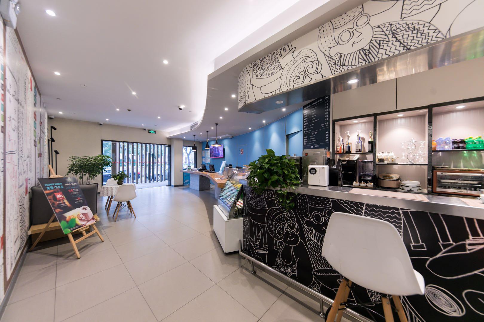 Ibis Shanghai Gubei Exterior foto