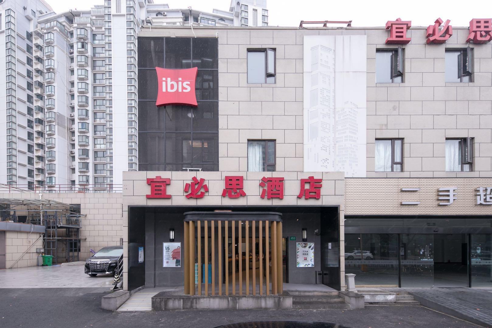 Ibis Shanghai Gubei Exterior foto